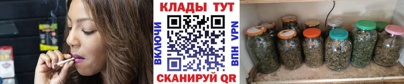 Виды наркоты Менделеевск Галлюциногенные грибы  АМФ  A PVP  Мефедрон  Бошки Шишки  ГАШ 