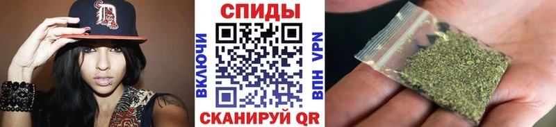 купить наркотик  блэк спрут ССЫЛКА  Бутират Butirat  Менделеевск 