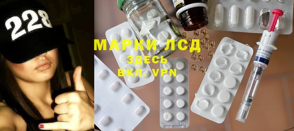 каннабис Надым
