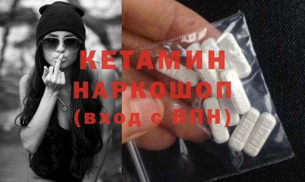 каннабис Надым