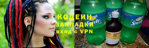 кокаин Гусиноозёрск