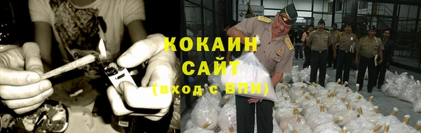 эйфоретик Наволоки
