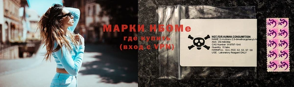 эйфоретик Наволоки