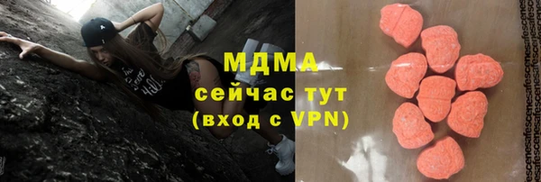 a pvp Нефтегорск