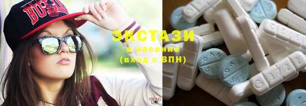 каннабис Надым