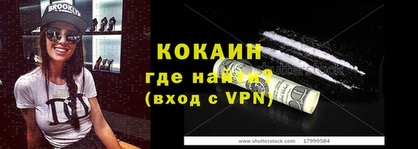 MDMA Михайлов
