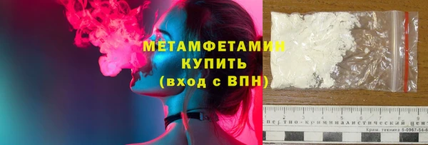 эйфоретик Наволоки