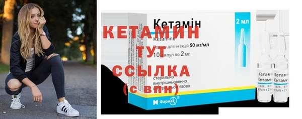 каннабис Надым