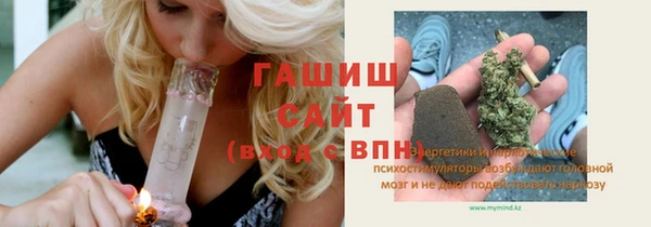 сатива Михайловка