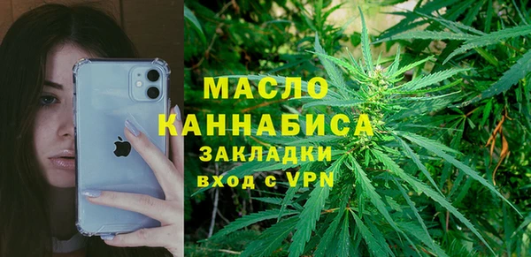 эйфоретик Наволоки