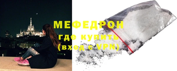 каннабис Надым