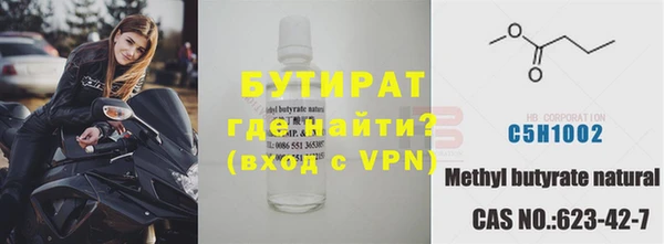 каннабис Надым