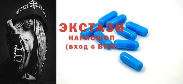 каннабис Надым