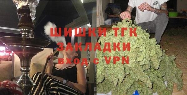 MDMA Михайлов