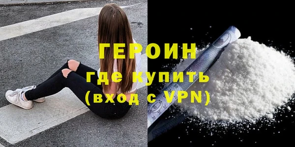 2c-b Михайловск