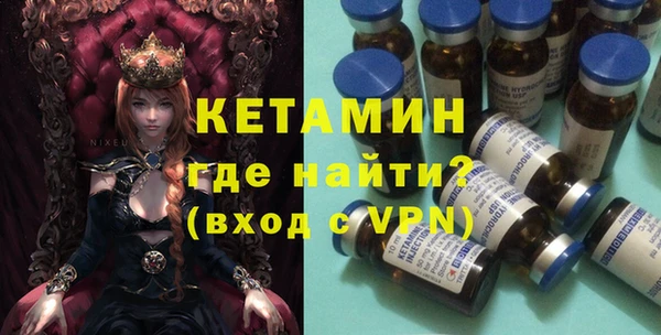 эйфоретик Наволоки
