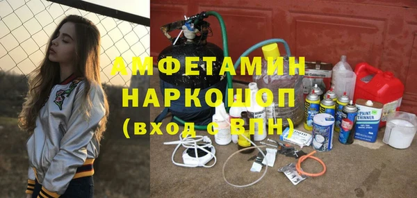 героин Нея