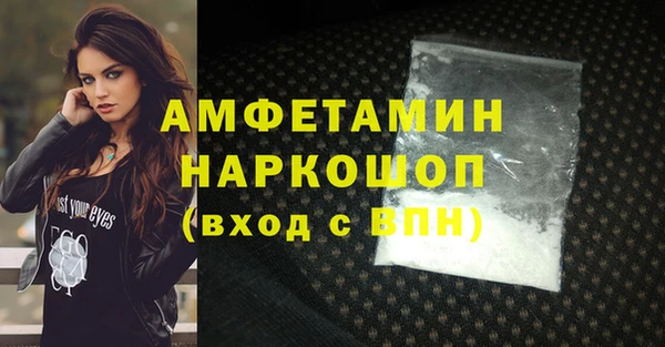 мдма Навашино