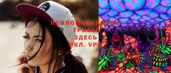 каннабис Надым