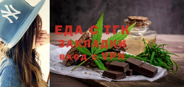 героин Нея