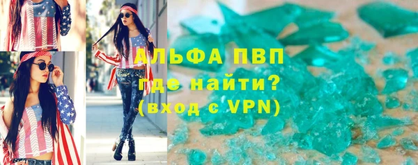 мдма Навашино