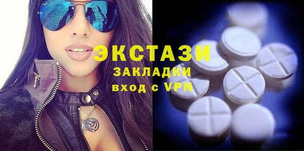 эйфоретик Наволоки