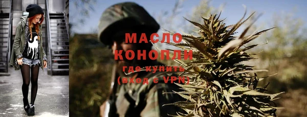 каннабис Надым