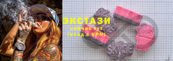 каннабис Надым