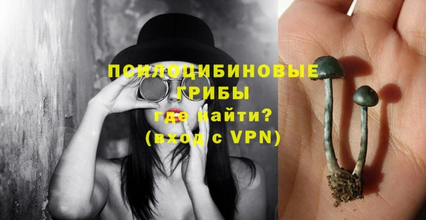 мдма Навашино
