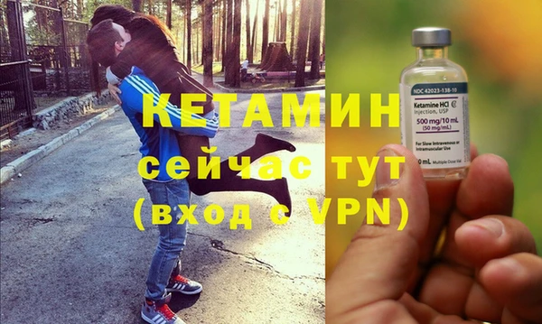эйфоретик Наволоки