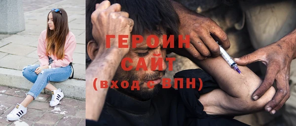 метадон Алзамай