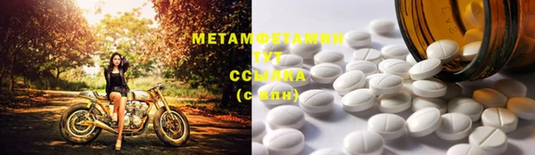каннабис Надым