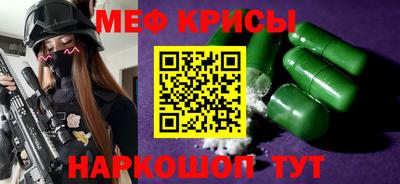 кокаин премиум Берёзовский