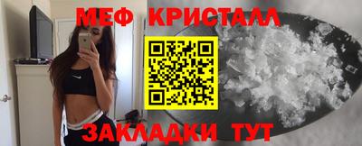 2c-b Канаш