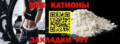 2c-b Канаш