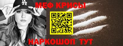 2c-b Канаш