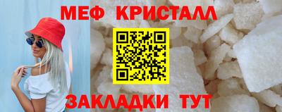 твердый Беслан