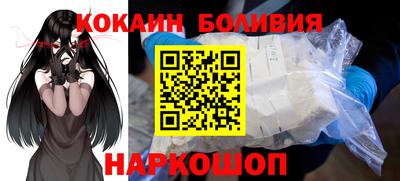 твердый Беслан