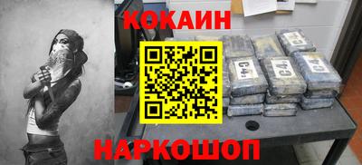 MDMA Premium VHQ Кандалакша