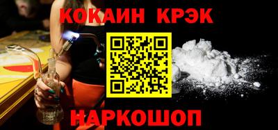 твердый Беслан