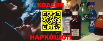 кокаин премиум Берёзовский