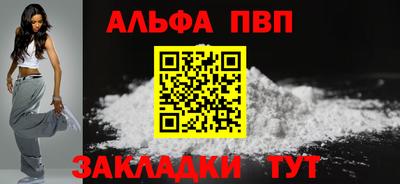 MDMA Premium VHQ Кандалакша