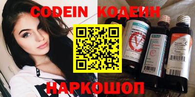 MDMA Premium VHQ Кандалакша