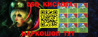 кокаин Камышлов