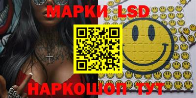 MDMA Premium VHQ Кандалакша