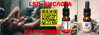 MDMA Premium VHQ Кандалакша