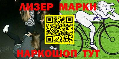 a pvp Комсомольск-на-Амуре