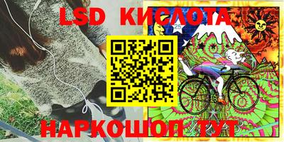 MDMA Premium VHQ Кандалакша