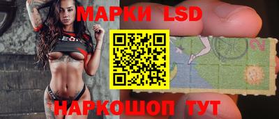 кокаин Камышлов