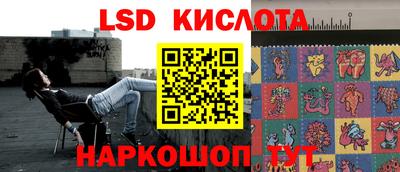 кокаин премиум Берёзовский